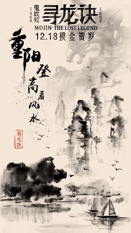 山西高中毕业证样本网